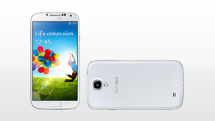 Omtale Samsung Galaxy S4 4GPlus 