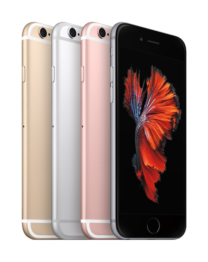 Nye iPhone 6s og 6s Plus kommer i fire farger - inkludert rosa.