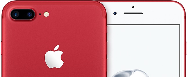 Kjøp iPhone 7 med SWAP